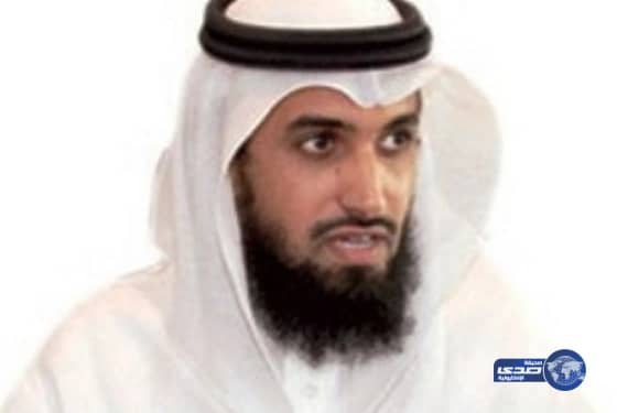 "الشهري" وكيلاً لوزارة العمل للبرامج الخاصة‎