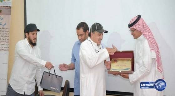 الكلية التقنية للبنين بالباحة: تزف "46 خريجاً" إلى سوق العمل‎