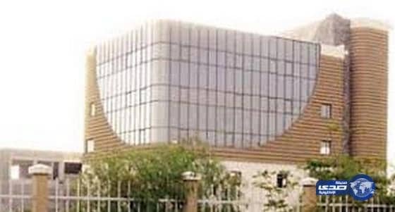 اللجنة النسائية بمركز سيدات الأعمال بالغرفة التجارية الصناعية بابها تنفذ برنامج رمضان جانا