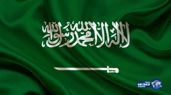 المملكة تدين الهجوم الإرهابي الذي تعرض له النائب العام المصري