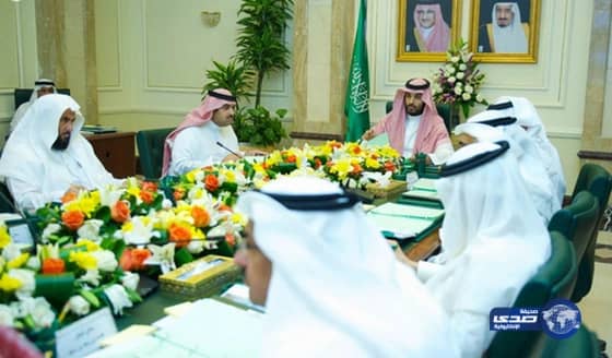 مجلس الشؤون الاقتصادية والتنمية يعقد اجتماعاً برئاسة سمو ولي ولي العهد