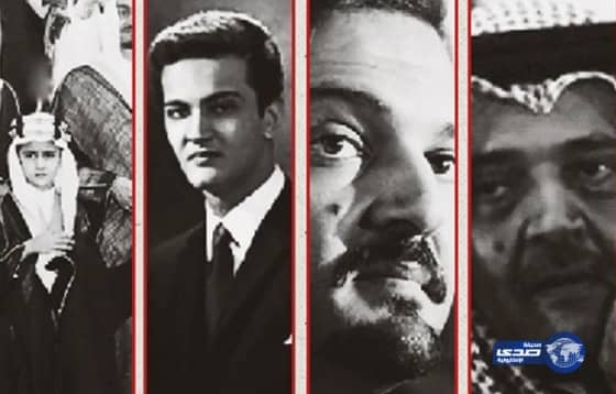 نشطاء التواصل الاجتماعي يرثون “الفيصل” وزعماء العالم يثمنون مشوار الفقيد‎