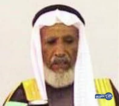 شيخ  قبيلة  القنازعه يعزي القيادة في وفاة سعود الفيصل 