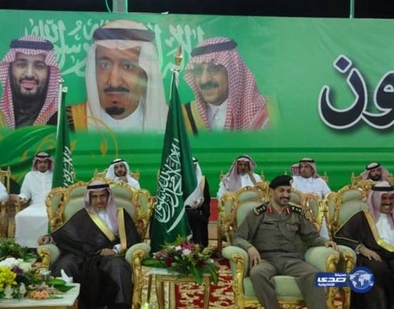 أهالي محافظة الدوادمي يحتفلون بعيد الفطر