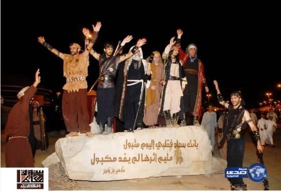 20 جهة حكومية تشارك بمعارض متخصصة و "عكاظ المستقبل" يجذب الزوار‎