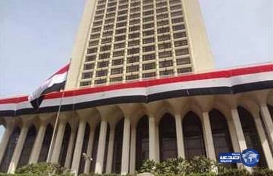 "الخارجية المصرية": المشاورات مع الشيخ صباح الخالد أظهرت مدى التوافق بين الكويت ومصر