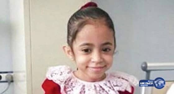 إحالة قضية بتر يد الطفلة سكينة للهيئة الصحية الشرعية بالمنطقة الشرقية