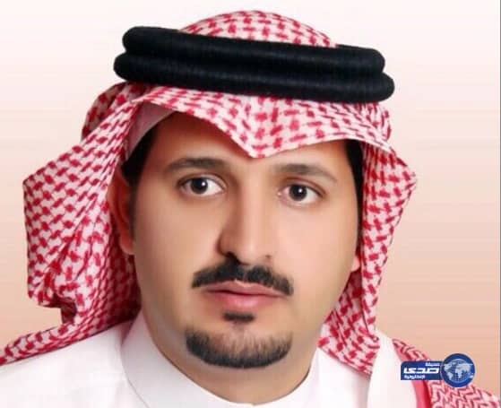 "القحطاني" عميدا للكلية الجامعية بمحافظة ٲضم‎