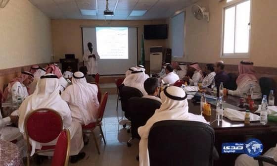 دورة تدريبية بمستشفى العيون في الأحساء