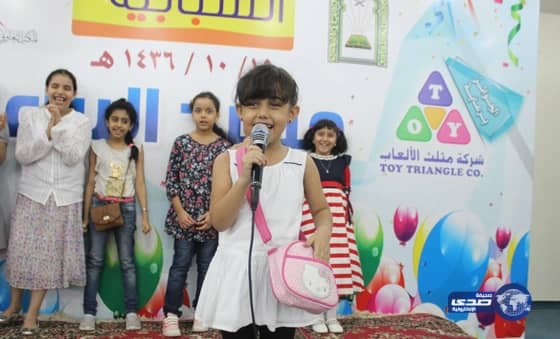 مسرحيات توعوية بقسم البراعم والفتيات بملتقى "وطن السلام" بجدة‎