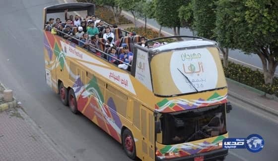 " الباص السياحي " يتجول بـ 7050 مصطافاً في متنزهات أبها