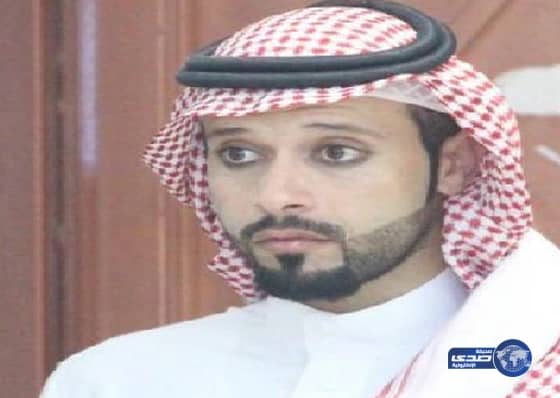 العطوي مديراً لمدرسة رحيب‎