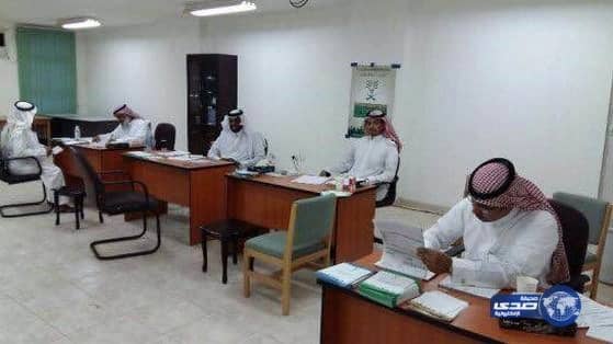 مركز  " الاملح " يستقبل تسجيل الناخبين الجدد