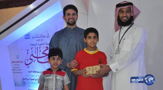 تنوع الفعاليات تجذب زوار " سامحني " في عيون الأحساء‎