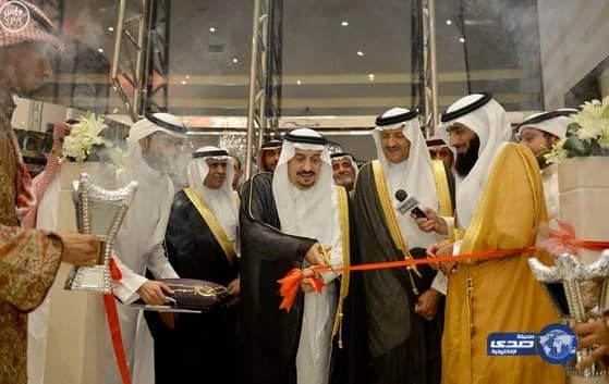  أمير منطقة الرياض يفتتح فندقاً في الرياض 