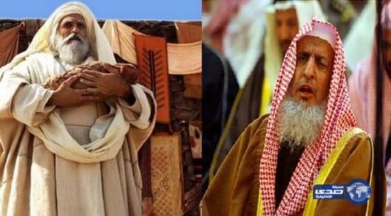 إيران تهاجم مفتي المملكة لوصفه فيلم محمد بـ المجوسي