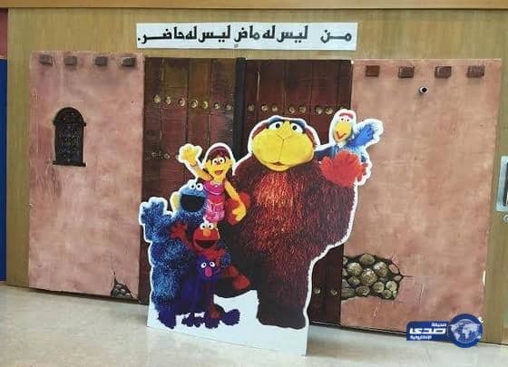  60 ألف زائر لـ "حكايا" تمهد الطريق لنسخة ثانية.. و"افتح ياسمسم" يلفت الأنظار