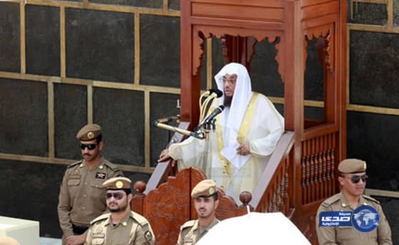  خطبتا الجمعة في المسجد الحرام والمسجد النبوي