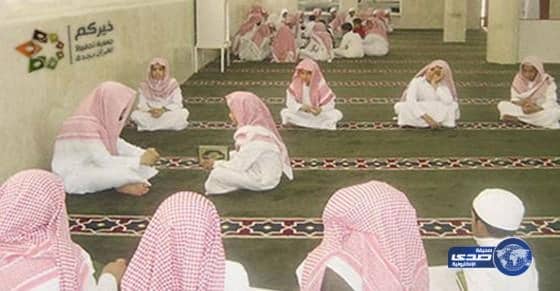 خيركم تختبر أكثر من 21 الف طالب في حفظ القرآن