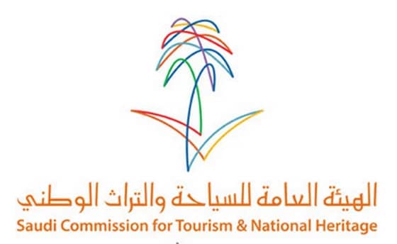 "السياحة" تطلق أكثر من 30 مهرجانًا في إجازة عيد الأضحى بالمملكة