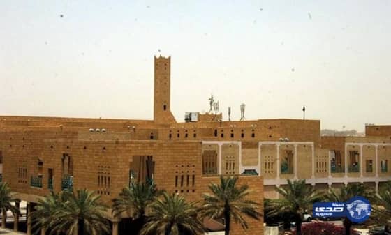 فتح باب التسجيل للراغبين في التجول داخل قصر الحكم أيام العيد 