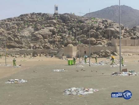   أمانة العاصمة المقدسة تبدأ أعمال تنظيف مشعر عرفات