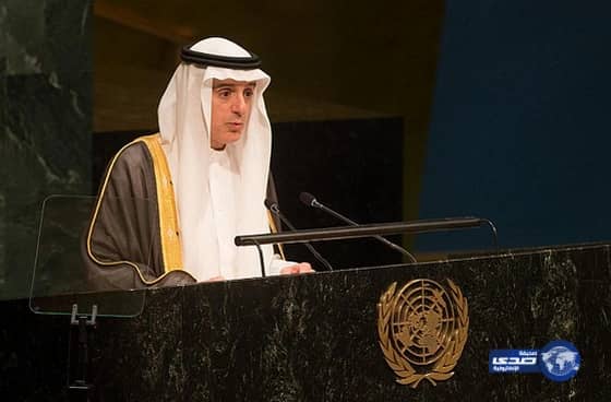  المملكة تؤكد على اجتثاث ظاهرة الإرهاب من جذورها