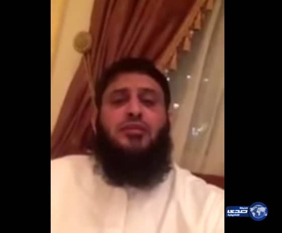  الداعية سلطان الدغيلبي يتهم الليبرالية والجامية بإعادة نشر مقطع الإيحاءات الجنسية