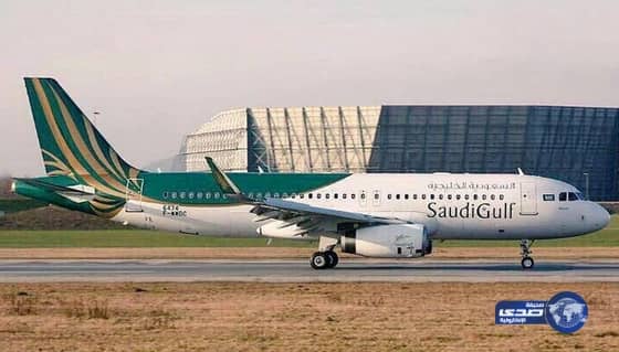 طيران "السعودية الخليجية" يدشن هويته.. ويطلق اسم الدمام على أولى طائراته