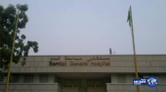 ضبط طبيب يمني يعمل جاسوساً للحوثيين بمستشفى صامطة