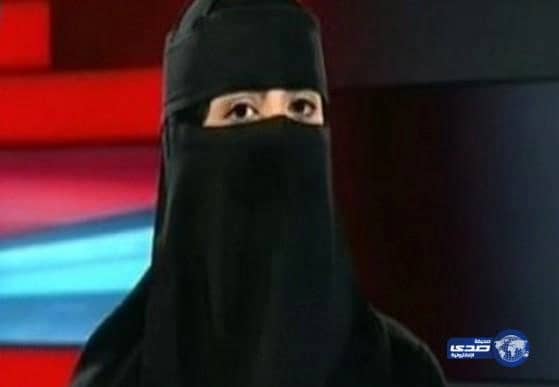 الغايبي يقدم خمسين ألف ريال للممرضة أريج القحطاني‎ هدية لها