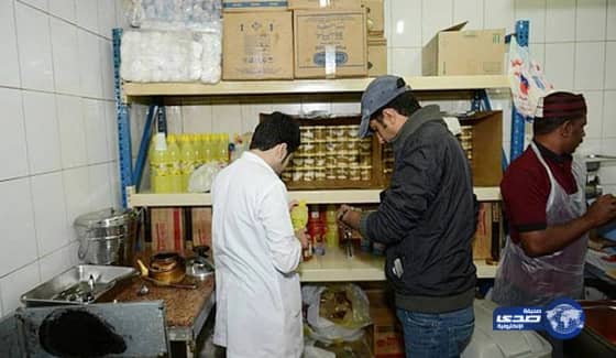 إلزام 7000 منشأة صحية بوضع قائمة بأسعار منتجاتها بالدمام 