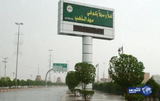 القبض على 3 شبان صوّروا مقطعاً يسخر من رئيس بلدية مهد الذهب