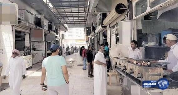 أمانة المدينة تجري دراسة لإنشاء بديل لسوق طباخة