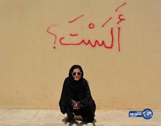 القنوات تتسابق على عرض فيلم  "هجولة" للمخرج "رنا جربوع "بعد عرضة في امريكا