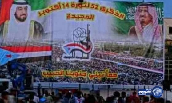 فضيحة "بجلاجل" لقناة العالم الايرانية