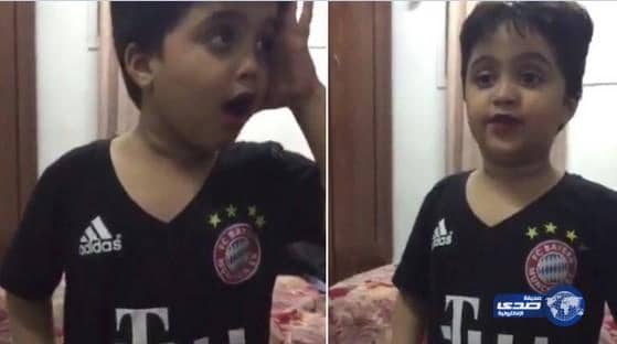 بالفيديو:طفل يروي لحظة مقتل والده امامه بسيهات ! 