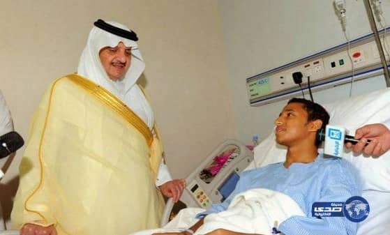 أمير المنطقة الشرقية يطمئن على مصابي الاعتداء الإرهابي في سيهات 