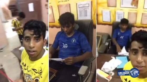 تعليم جازان .. القبض على مقتحمى مدرسة البنات 