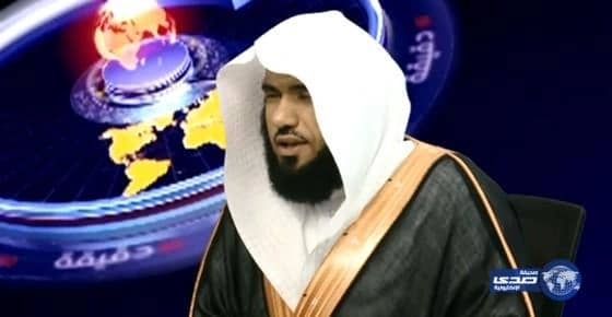 بالفيديو ..شيخ سعودي يفضح ايران ويطلب طلب غريب من الملك 