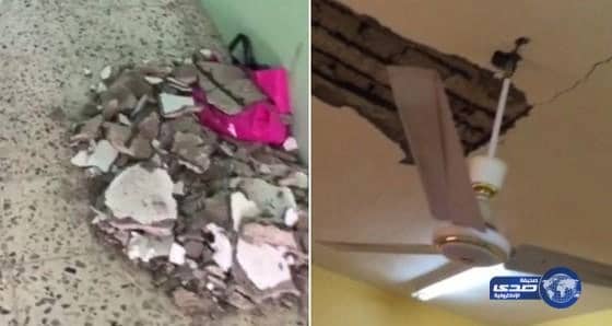 بالفيديو: سقوط سقف على معلمات بمدرسة بشرما 