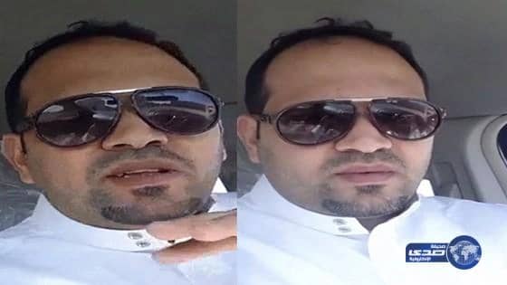 بالفيديو: اذاعة محلية تعرض  للمستمعين "سوالف رومانسية" بين "زوجين" ومواطن يصفها بالدياثة