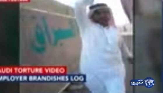 فيديو: لرجل"سعودي" يضرب عمالة هندية يثير غضباً  واسعاً