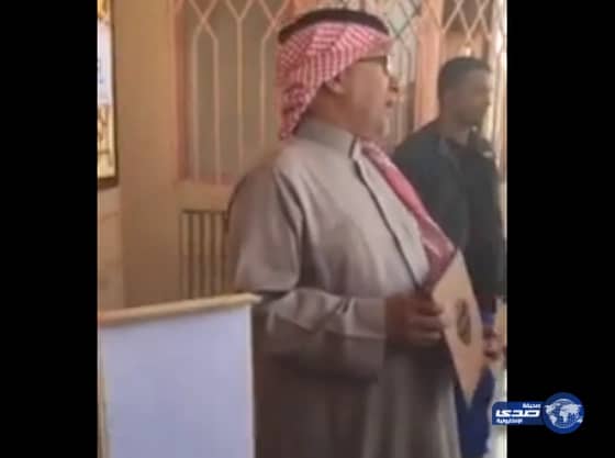 ابتدائية 373 تكرّم حارسها " الأمين "  بالإضافة الى تكريمه من جهات التعليم بالرياض