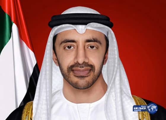 الامارات تعلن تاييدها وتضامنها مع المملكة في الاجراءات المتخذة لمواجهة الارهاب