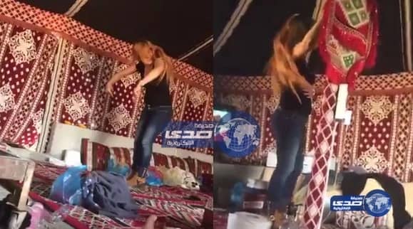بالفيديو :رقص فتاة في بيت الشعر يكشف المستور!