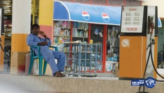 إغلاق محطة خلطت الماء بالديزل في حائل