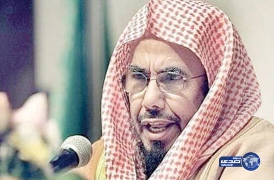 بالفيديو : الشيخ عبد الله المطلق يتراجع عن تحريم البلوت يثير الجدل على تويتر