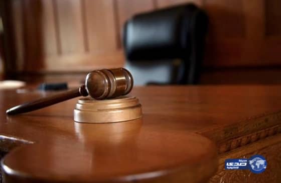 سجن وجلد 11 شاباً مدانين بـ "الاختلاط" في الطائف