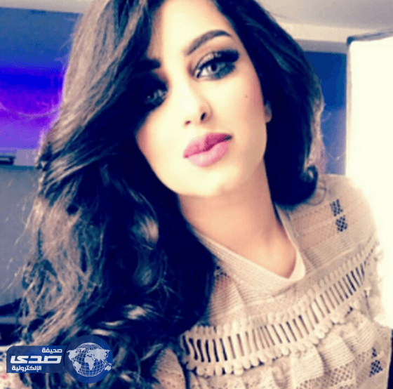 المهره البحرينيه في جلسة تصوير..